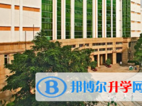 2025廣州市第四十七中學招生計劃 招生人數是多少(附要求、條件、對象)
