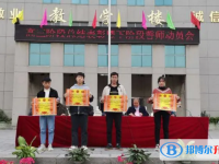 鞏義市直高中錄取分數線(2023年參考)