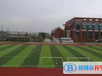 鞏義市京師杜甫高級中學錄取分數線(2023年參考)