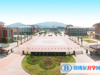 韶關市第一中學怎么樣、好不好