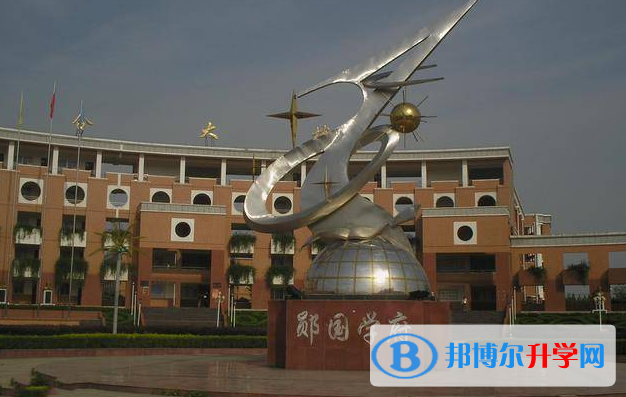云夢一中錄取分數線(2023年參考)
