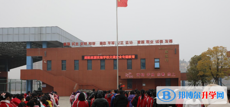 鄖陽中考錄取分數線(2023年參考)