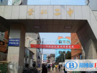 崇仁二中錄取分?jǐn)?shù)線(2023年參考)