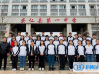 崇仁一中錄取分?jǐn)?shù)線(2023年參考)