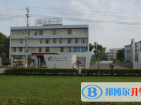 樂安一中錄取分?jǐn)?shù)線(2023年參考)
