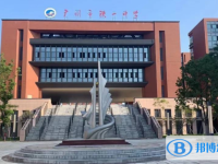 2025廣州市鐵一中學招生計劃 招生人數是多少(附要求、條件、對象)