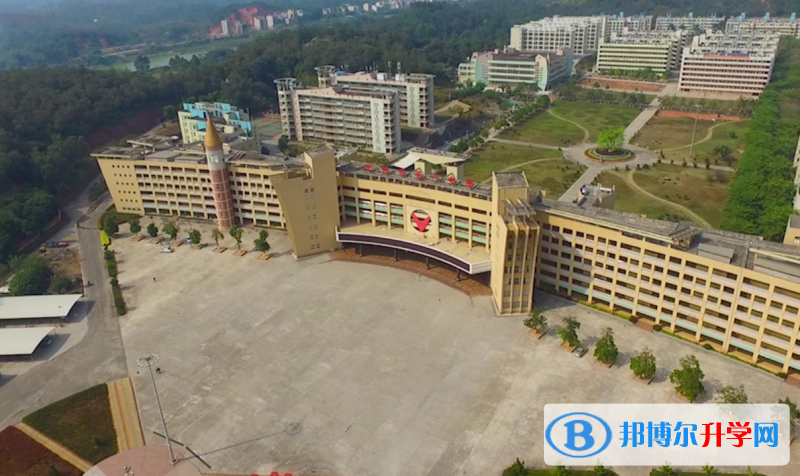 化州市第一中學歷年招生分數線一覽表(2023參考)