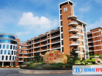 鶴山市第一中學(xué)怎么樣、好不好
