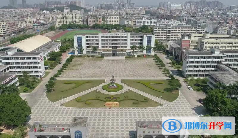 2023陽西縣第一中學多少錢(學費明細)