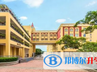 2025深圳市南頭中學(xué)招生計劃 招生人數(shù)是多少(附要求、條件、對象)