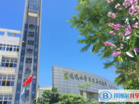 深圳市西鄉(xiāng)中學(xué)怎么樣、好不好