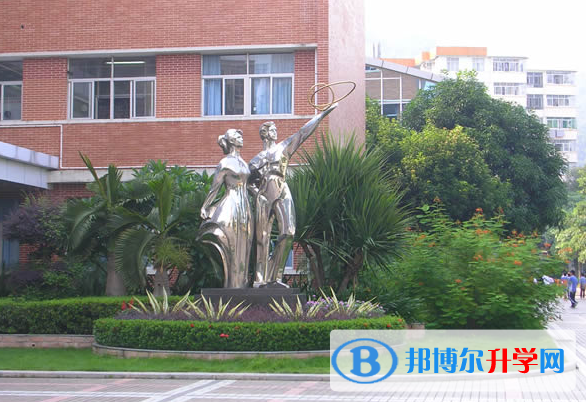 2023深圳市沙頭角中學(xué)多少錢(學(xué)費(fèi)明細(xì))