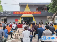 2025南雄市南雄中學(xué)多少錢(學(xué)費(fèi)明細(xì))
