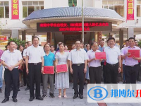 2025南雄市南雄中學(xué)招生計劃 招生人數(shù)是多少(附要求、條件、對象)