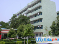 遂溪縣第一中學(xué)怎么樣、好不好