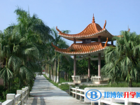 深圳市福田中學地址，乘車路線