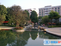 2025東莞市實(shí)驗(yàn)中學(xué)招生簡(jiǎn)章