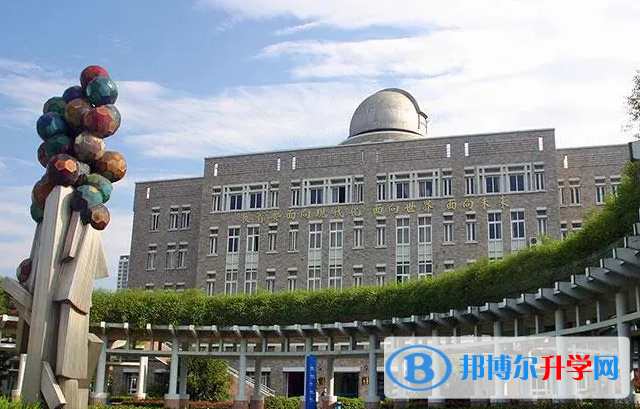 2023年寧波華茂國際學(xué)校課程體系