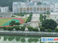 2025仁化縣仁化中學(xué)招生計劃 招生人數(shù)是多少(附要求、條件、對象)