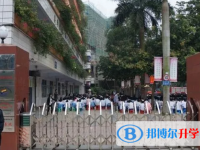 2025湛江師范學(xué)院附屬中學(xué)招生計劃 招生人數(shù)是多少(附要求、條件、對象)