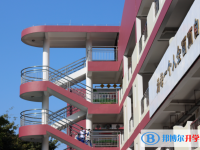 廣州市第七十五中學歷年招生分數線一覽表(2025參考)