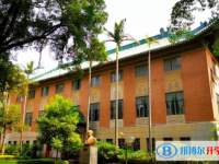 2025廣州市培正中學招生簡章