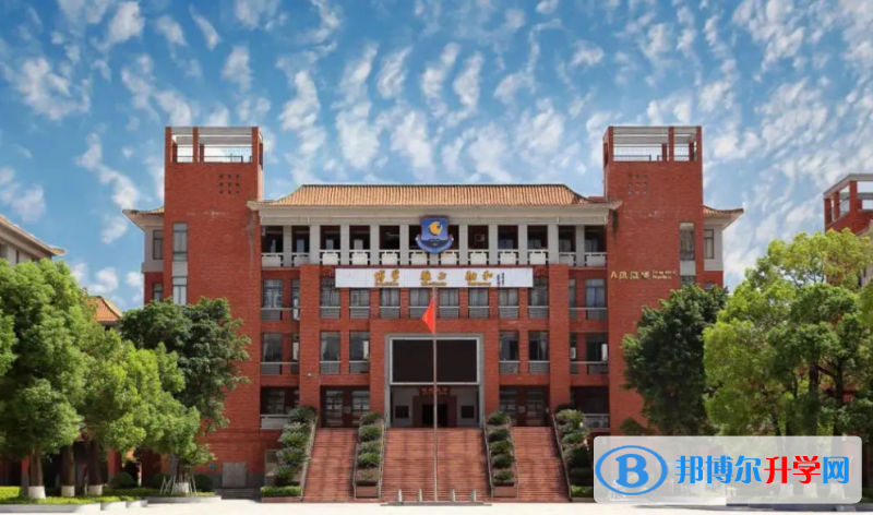 2023廣州市廣外附設(shè)外語(yǔ)學(xué)校多少錢(學(xué)費(fèi)明細(xì))