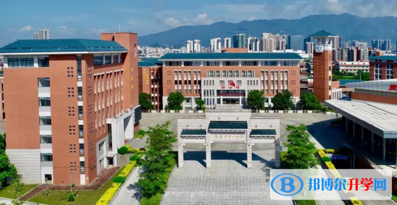 2023肇慶市第一中學(xué)招生計(jì)劃 招生人數(shù)是多少(附要求、條件、對象)