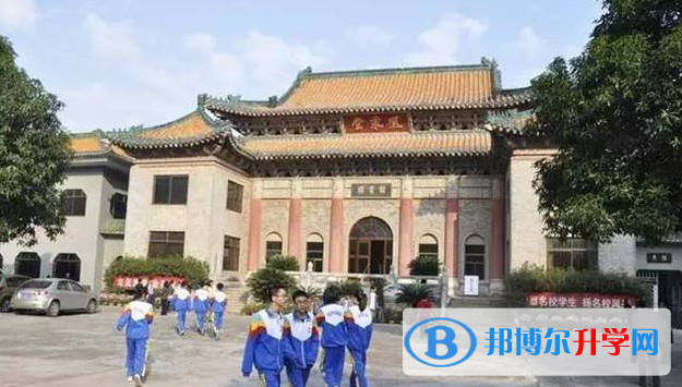 2023新會(huì)第一中學(xué)招生簡(jiǎn)章