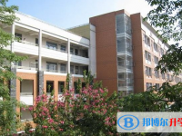 2025順德大良實(shí)驗(yàn)中學(xué)招生簡章