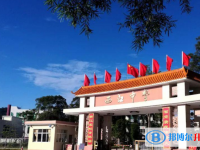 郁南縣西江中學地址，乘車路線