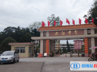 郁南縣西江中學怎么樣、好不好