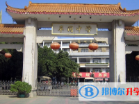2025深圳市平岡中學(xué)招生計劃 招生人數(shù)是多少(附要求、條件、對象)