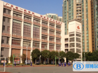 2025廣州市第四中學(xué)招生簡(jiǎn)章