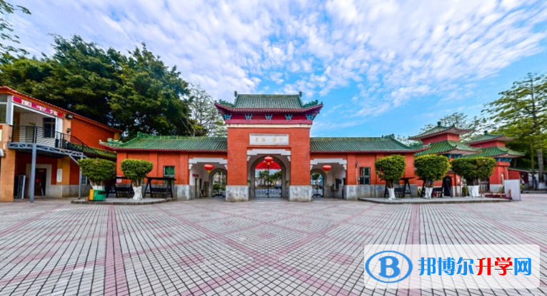 2023南海區(qū)執(zhí)信中學(xué)多少錢(學(xué)費(fèi)明細(xì))