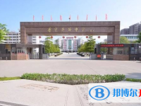 普寧市華僑中學地址，乘車路線