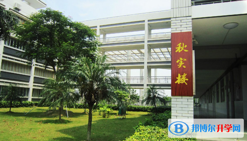 珠海市實驗中學地址，乘車路線