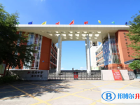 黃岡中學惠州學校怎么樣、好不好