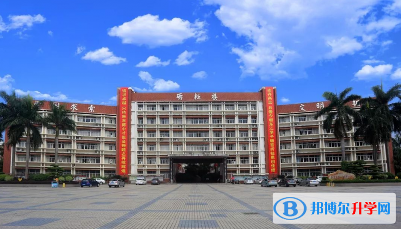 博羅縣高級中學(xué)地址，乘車路線