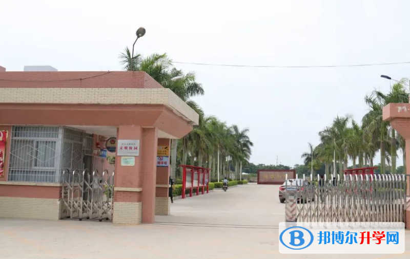 潮南區(qū)井都中學(xué)地址，乘車路線