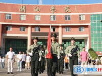 2025潮汕學(xué)院實驗學(xué)校多少錢(學(xué)費明細(xì))