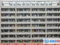 化州市官橋中學(xué)地址，乘車路線