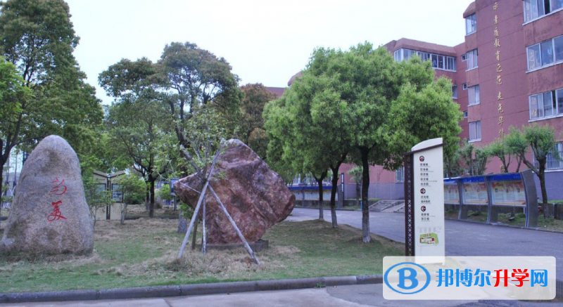 2023年寧波光華學校國際部入學條件