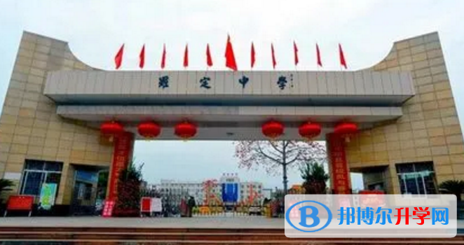 2023羅定中學(xué)新校區(qū)招生計(jì)劃 招生人數(shù)是多少(附要求、條件、對(duì)象)