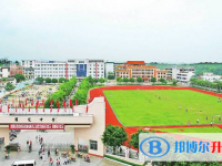 羅定中學新校區地址，乘車路線