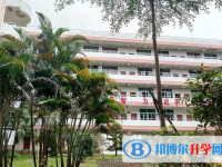 2025汕頭市潮南區(qū)礪青中學(xué)多少錢(學(xué)費明細(xì))