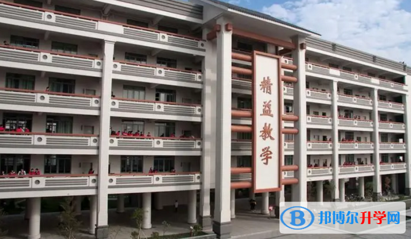 南海區桂城中學