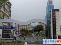 2023年六盤水招生中考錄取分?jǐn)?shù)線（2024參考）