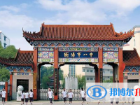 2023年衡陽招生中考錄取分數線（2024參考）
