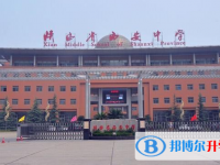 2023年西安招生中考錄取分?jǐn)?shù)線（2024參考）